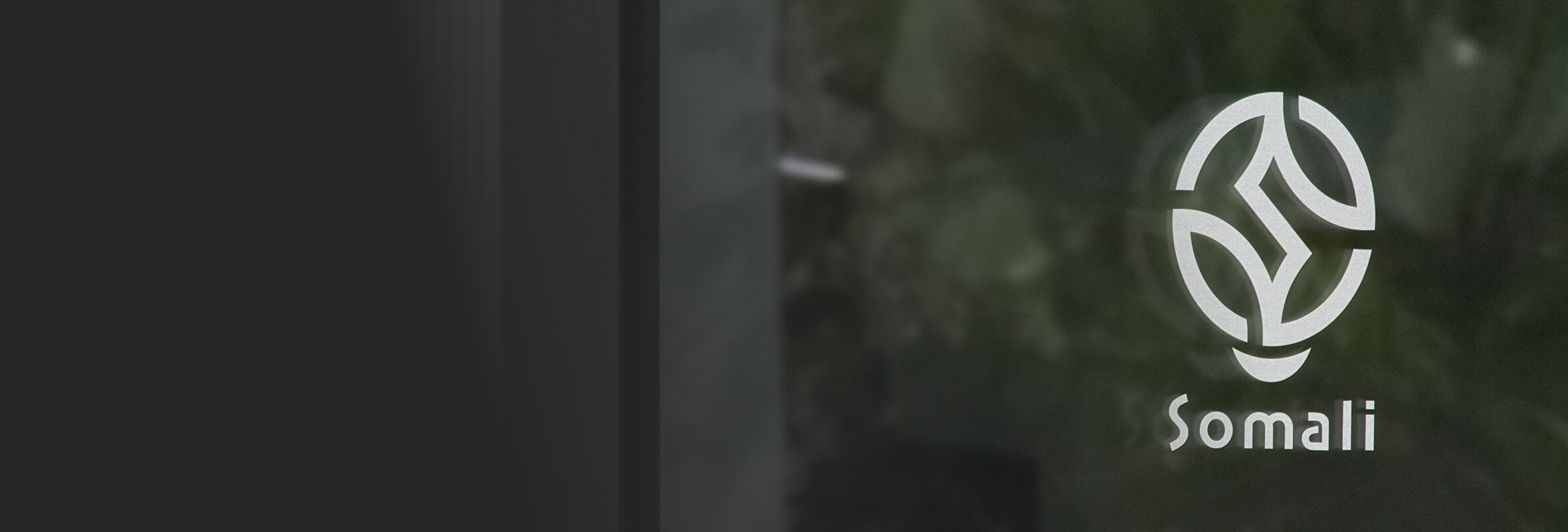 新しい仕事、新しい生活。ソマリは、ハイクラス転職を支援する転職エージェントです。